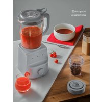 Стационарный блендер Tuvio TSB03MCG