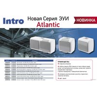 Блок розеток Intro Atlantic 5-701-03