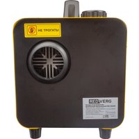 Дизельная тепловая пушка RedVerg RD-ADH5