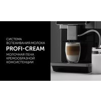 Кофемашина Polaris PACM 2081AC Wi-Fi IQ Home