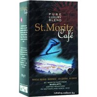 Кофе Cafe Badilatti St. Moritz Cafe зерновой 250 г