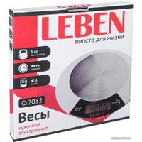 Кухонные весы Leben 475-148