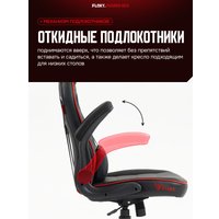 Игровое (геймерское) кресло FLOKY Asgard Red (красный)