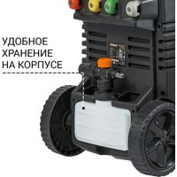 Мойка высокого давления Bort BHR-2000M
