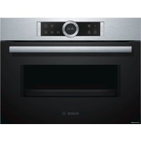 Микроволновая печь Bosch CFA634GS1