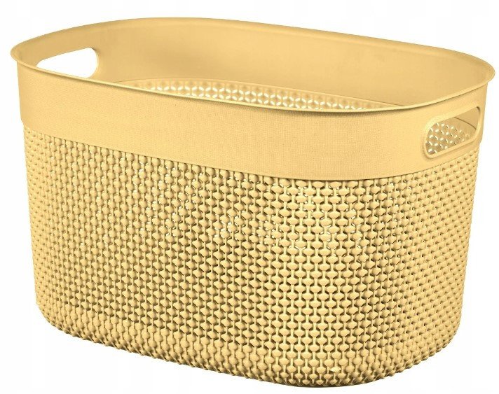 

Корзина Curver Basket L 254544 (желтый)