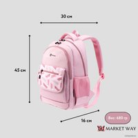 Школьный рюкзак Torber Class X T2743-22-PNK