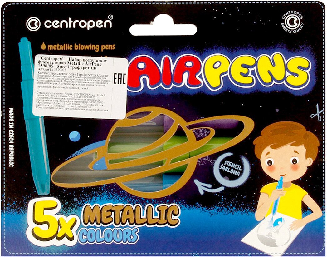 

Фломастеры Centropen Metallic airpens 1590/05 (5 пр)