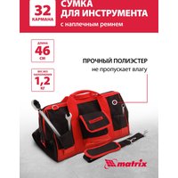 Сумка для инструментов Matrix 90256