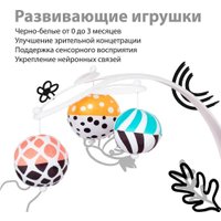 Шезлонг Nuovita Degno D1 (белый/дымчато-белый)