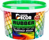 Rubber 3 кг (№10 морская волна)