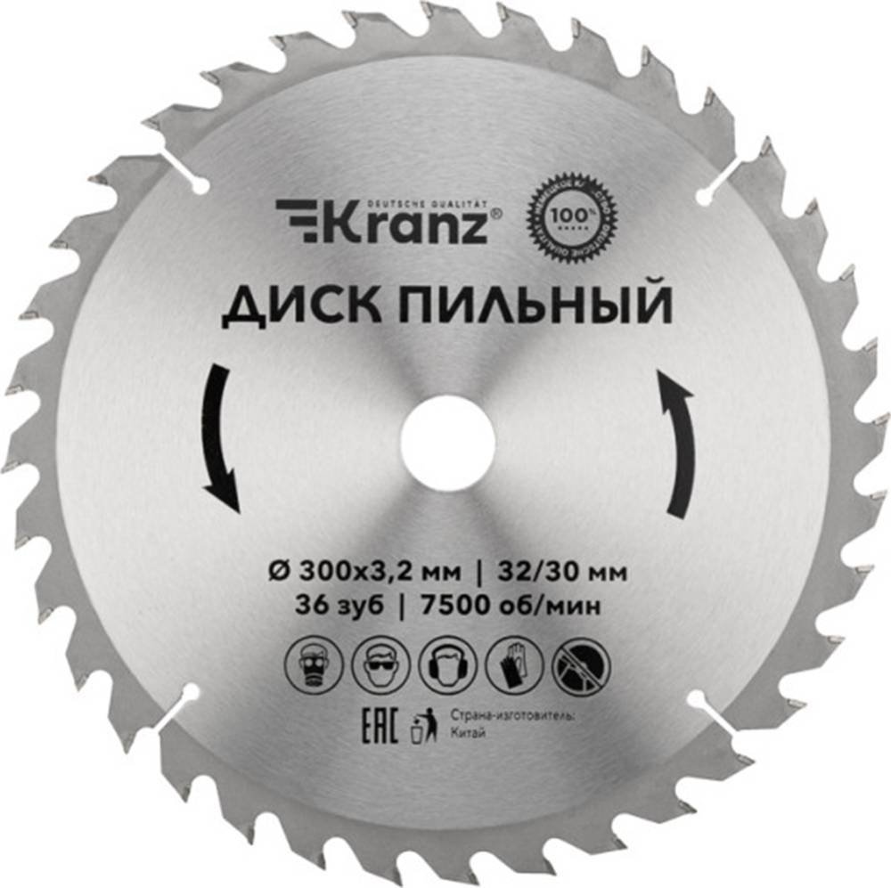 

Пильный диск Kranz KR-92-0132