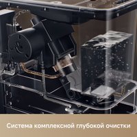 Кофемашина Trouver Virtuoso 10 Pro (белый)