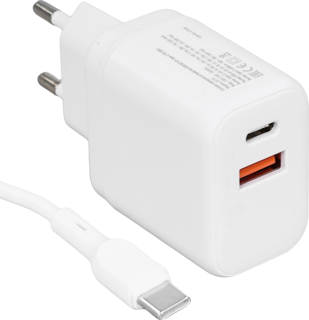 Сетевое зарядное BoraSCO 52387