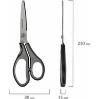 Ножницы канцелярские BRAUBERG 237297