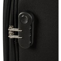 Чемодан-спиннер Chenyuan WA-6057L-013 (черный)