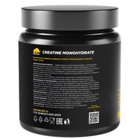 Моногидрат креатина Prime Kraft Monohydrate Micronized (200г, кола)