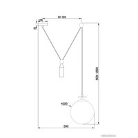 Подвесная люстра Freya Impulse FR5221PL-01B