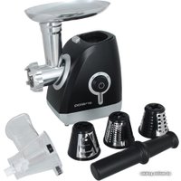 Мясорубка Polaris PMG 2027L в Борисове