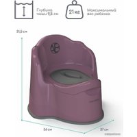 Детский горшок Amarobaby Ergonomic AB221103Er/22 (фиолетовый)