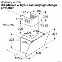 Кухонная вытяжка Bosch Serie 2 DWK65DK20