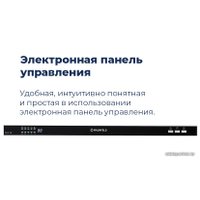 Встраиваемая посудомоечная машина MAUNFELD MLP 12I