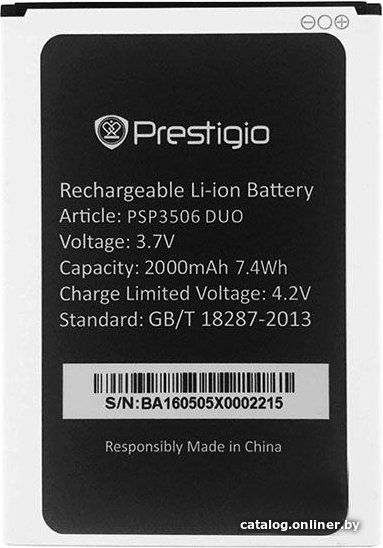 Аккумулятор для телефона Prestigio PSP3506 DUO