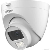 CCTV-камера Dahua DH-HAC-HDW1500CLQP-IL-A-0280B-S2