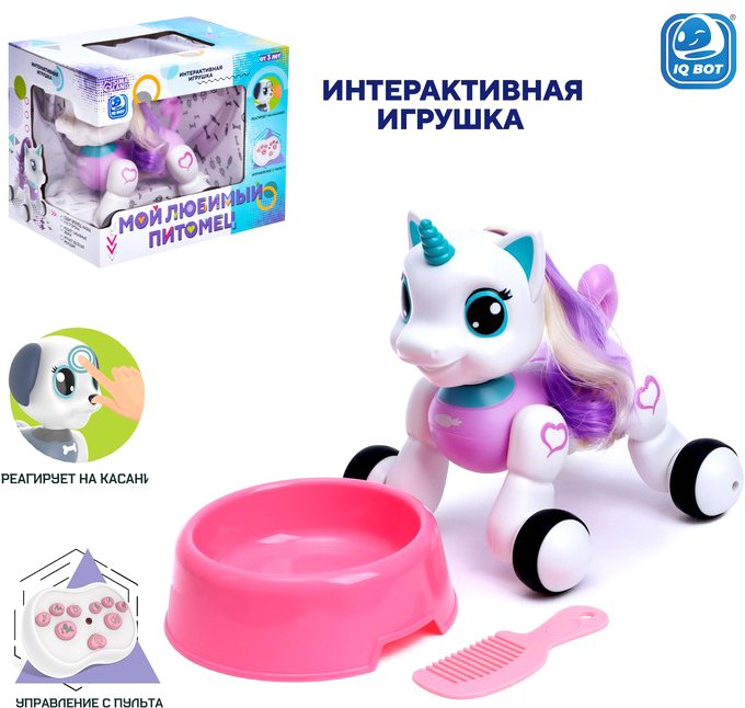 

Интерактивная игрушка IQ Bot Единорог 1089A