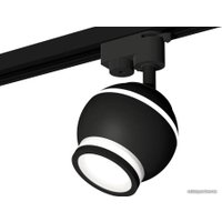 Трековый светильник Ambrella light XT XT1102075