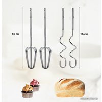 Миксер Atlanta ATH-3117