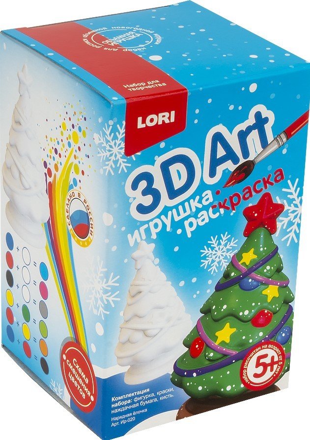 

Набор для рисования Lori 3D Art. Новогодний. Игрушка-раскраска Нарядная елочка Ир-020