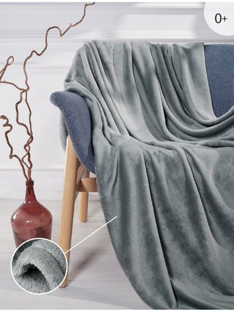 Плед СонМаркет Серый велсофт 200х230