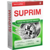 Средство для стиральных машин Suprim против накипи 0.75 кг