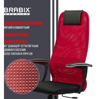 Офисное кресло Brabix EX-801 532921 (черный/красный)