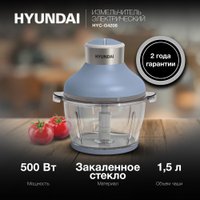 Чоппер Hyundai HYC-G4208