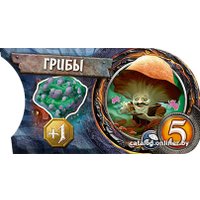 Настольная игра Мир Хобби Small World. Подземный мир