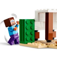 Конструктор LEGO Minecraft 21251 Экспедиция Стива в пустыню