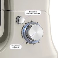 Планетарный миксер Kitfort KT-4418 в Солигорске