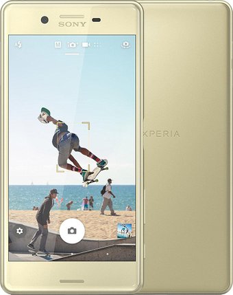 Sony Xperia X Performance Lime Gold