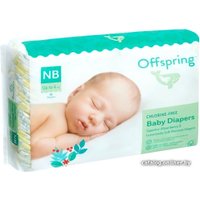 Подгузники Offspring NB 2-4 кг Лимоны (56 шт)