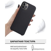 Чехол для телефона Volare Rosso Mallows для Apple iPhone 11 Pro (черный)