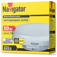 Светодиодная лампочка Navigator NLL GX53 10 Вт 4000 К