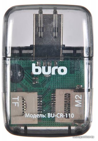 Карт-ридер Buro BU-CR-110