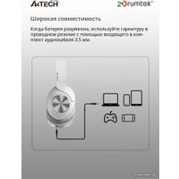 Наушники A4Tech BH300 (белый)