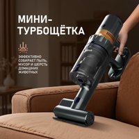 Пылесос Weissgauff V12 BLDC 630 Marine X-Treme Turbo