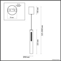 Светильник Odeon Light Mali 6644/7L