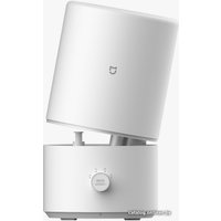 Увлажнитель воздуха Xiaomi Mijia Smart Air Humidifier MJJSQ04DY (китайская версия)