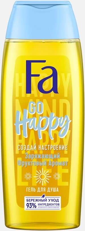 

Fa Гель для душа Go Happy Заряжающий фруктовый аромат Создай настроение 250 мл