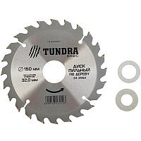  Tundra 1032325